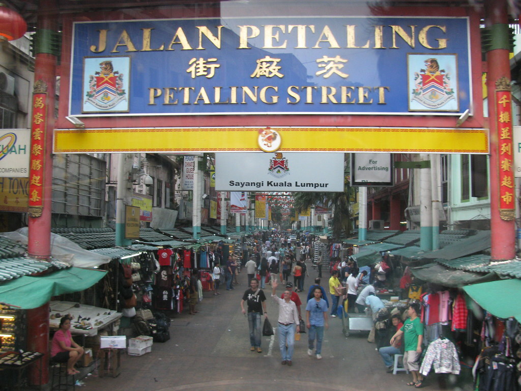 Petaling St, Kuala Lumpur