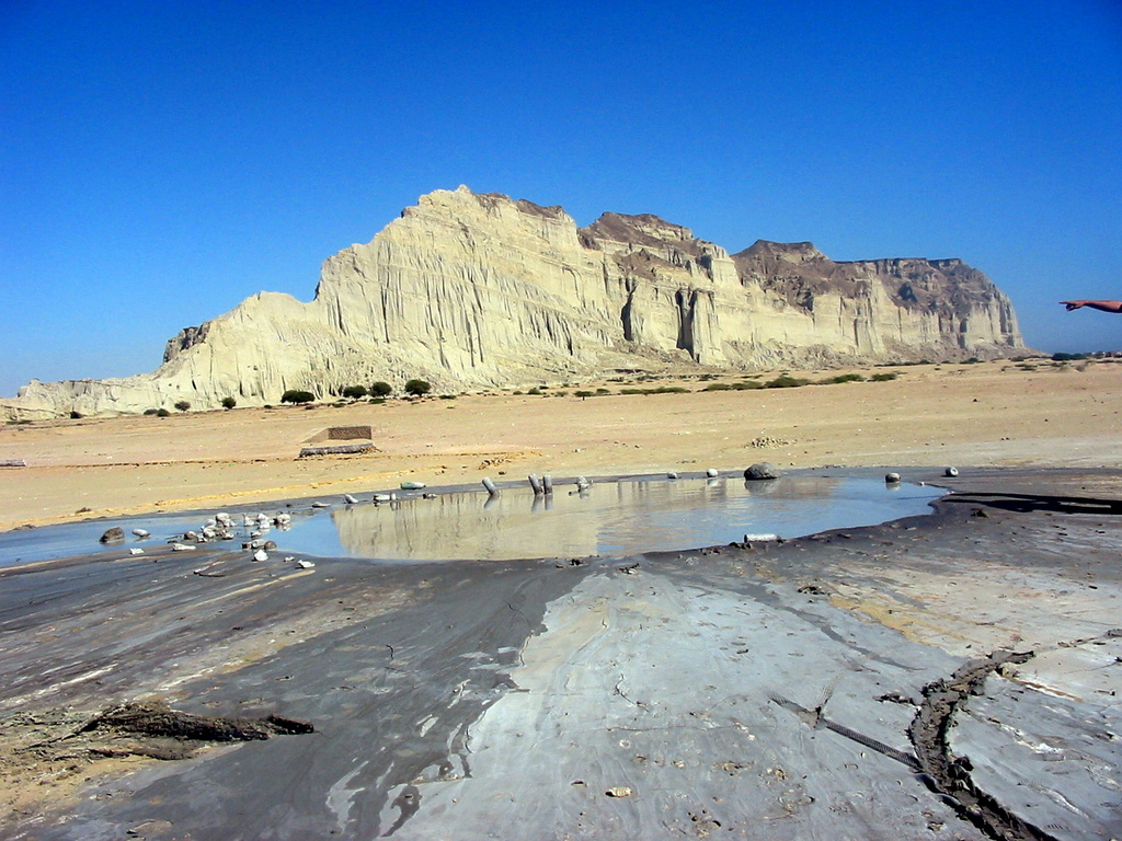 HangolMudvolcano3