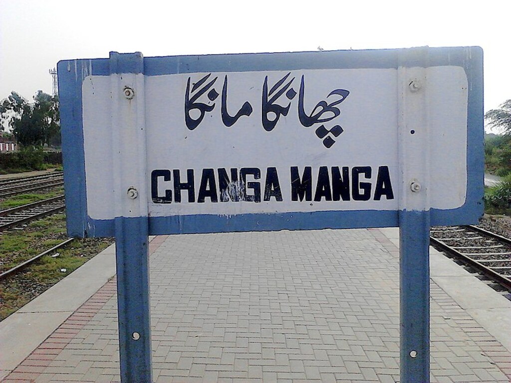 Changa Manga sign board