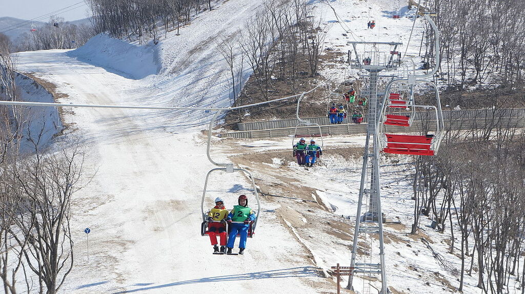 Masikryong North Korea Ski Resort 