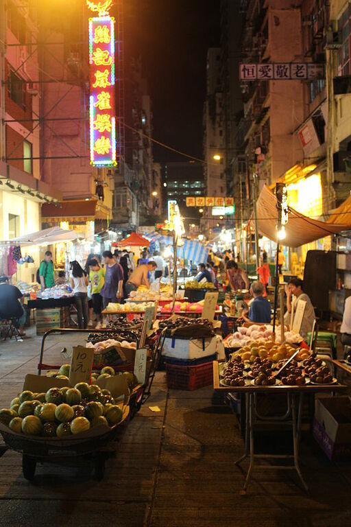 Hong Kong Temple Street night market 