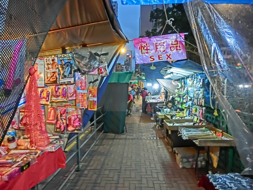 HK Yau Ma Tei night Shanghai Street 眾坊街夜市場 Public Square Street market stall Sex toys Apr-2013
