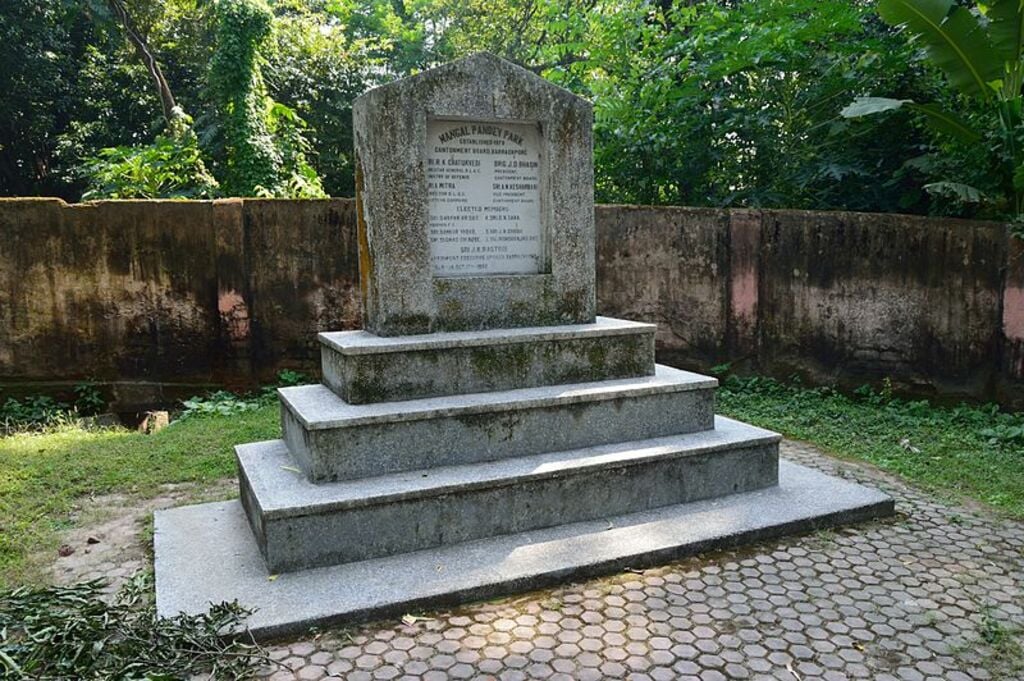Tablet - Mangal Pandey Park - Barrackpore Cantonment - North 24 Parganas 2012-10-21 1019