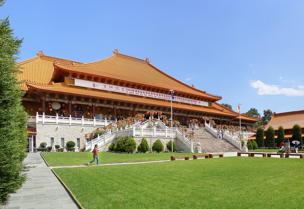 Nan Tien Temple