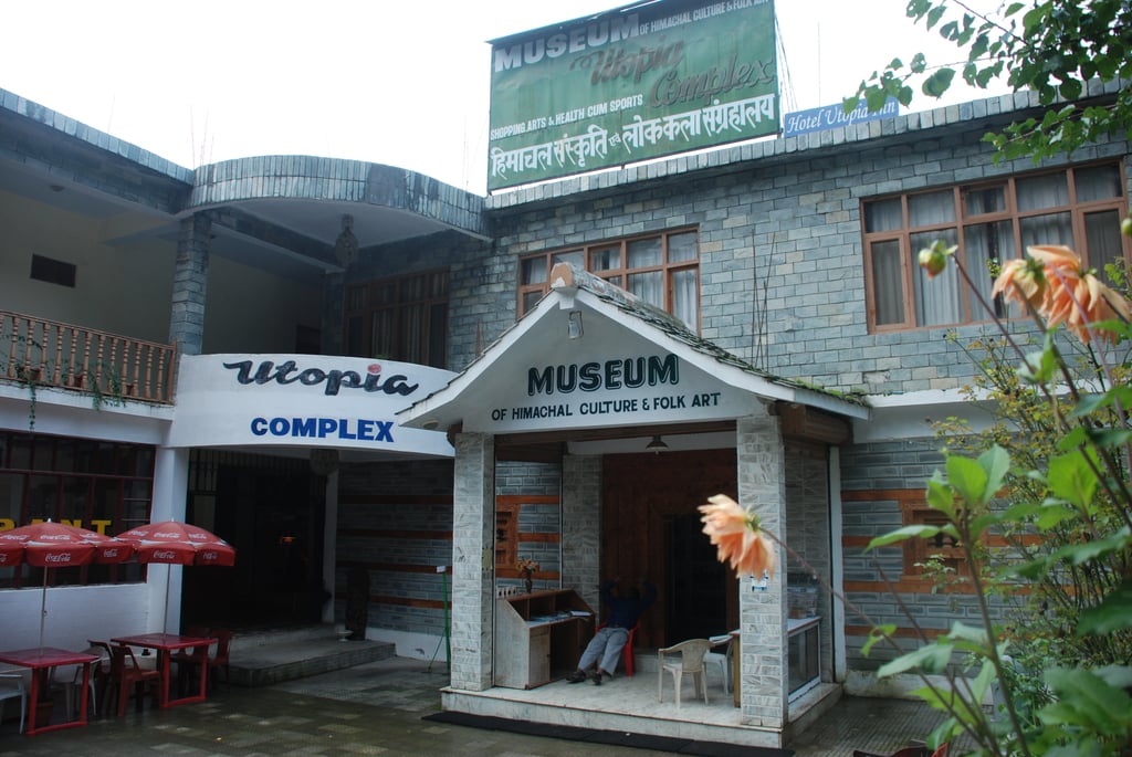 Museum Of Himachal Culture & Folk Art, Manali, Kullu, HP India