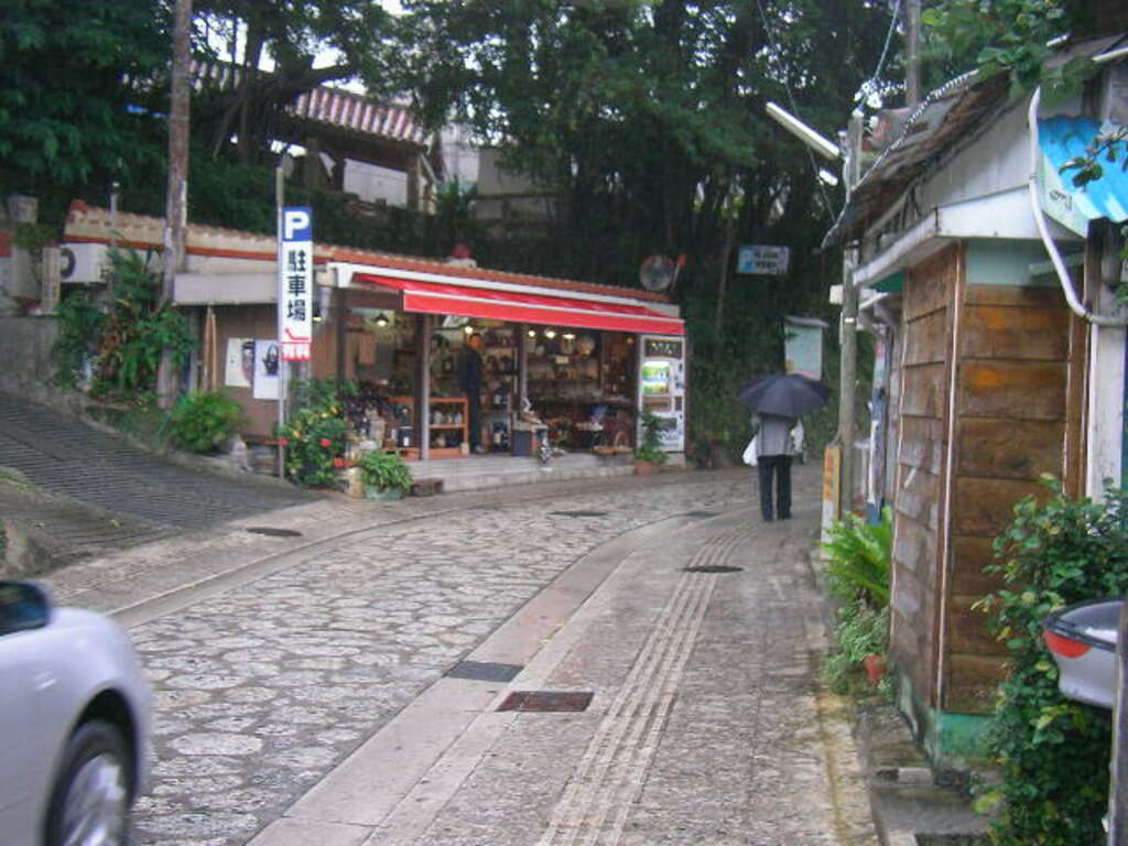 Tsuboya Yachimun Street
