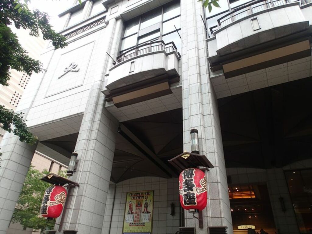 Catch a kabuki play at the Hakataza Theater
