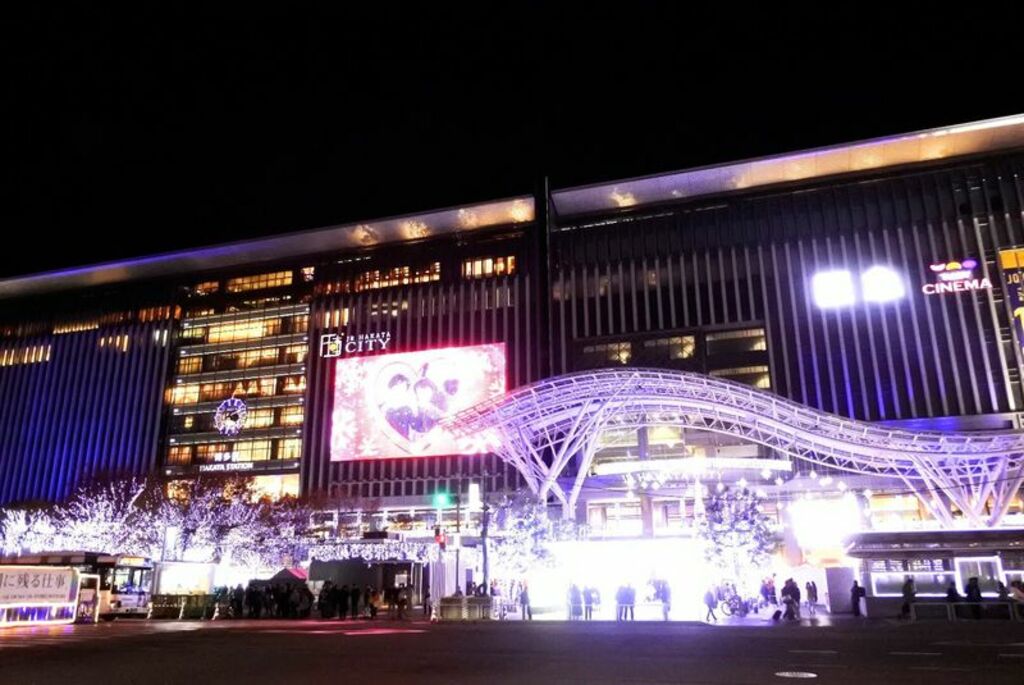 Go souvenir shopping at AMU Plaza Hakata City