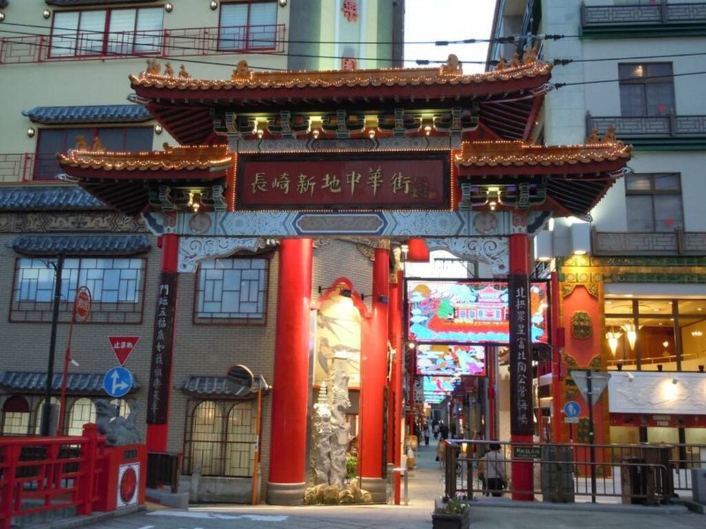 Shop and eat at vibrant Nagasaki Chinatown