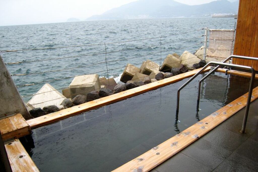 Soak in the incredible heat of Obama Onsen