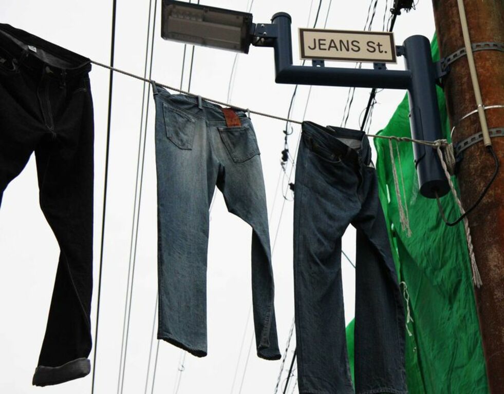 Pick up your next pair of denims in Kojima Jeans Street