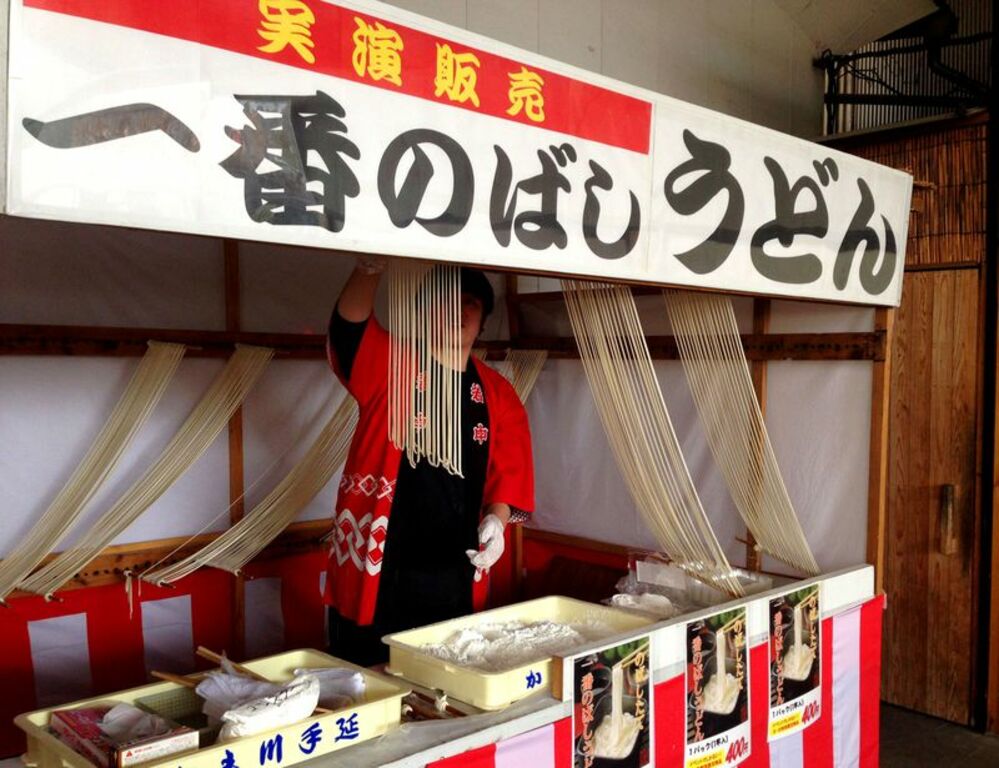 Handmake your own soben noodles at Kamogawa Tenobe Somen Company