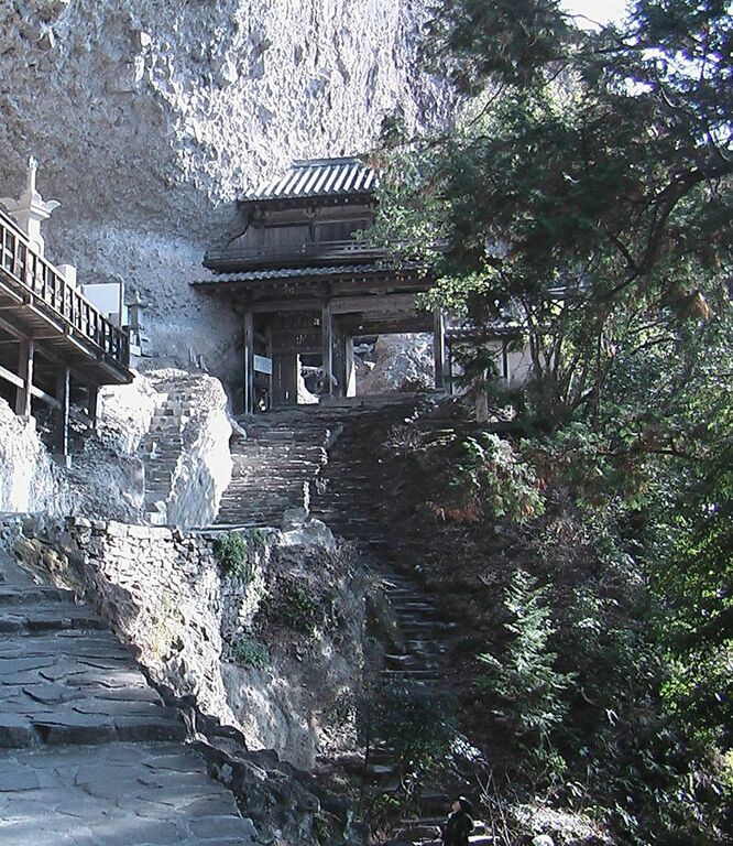 Rakanji Temple