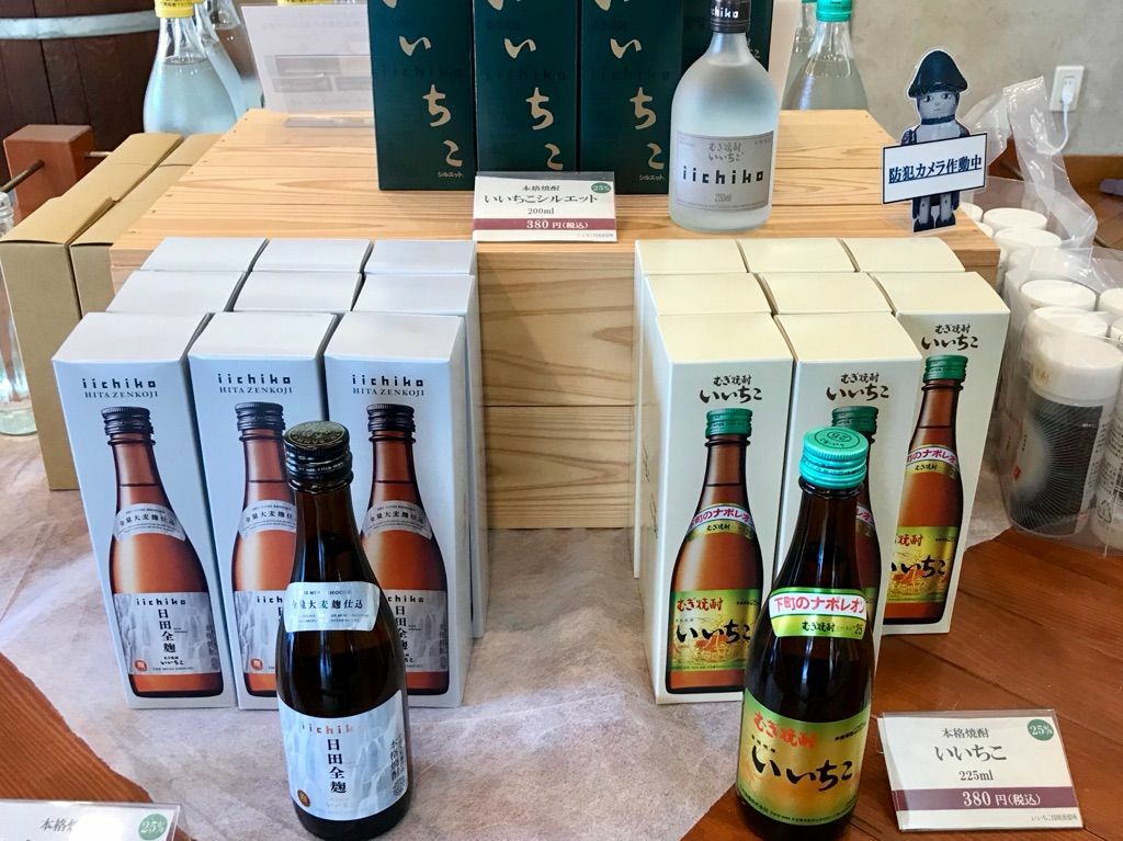 Shochu brews