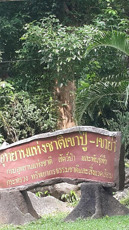 Khao Pu Khao Ya National Park