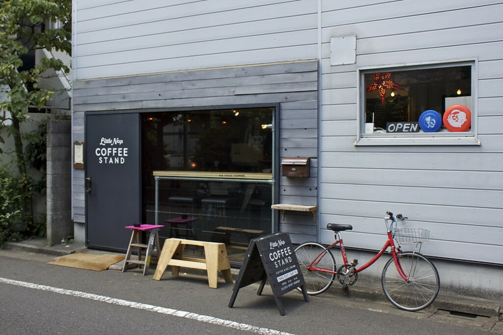 Little Nap Coffee Stand