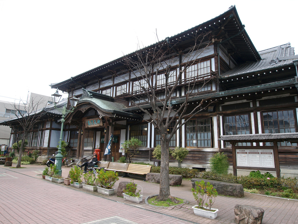 Beppu Takegawara Onsen 1