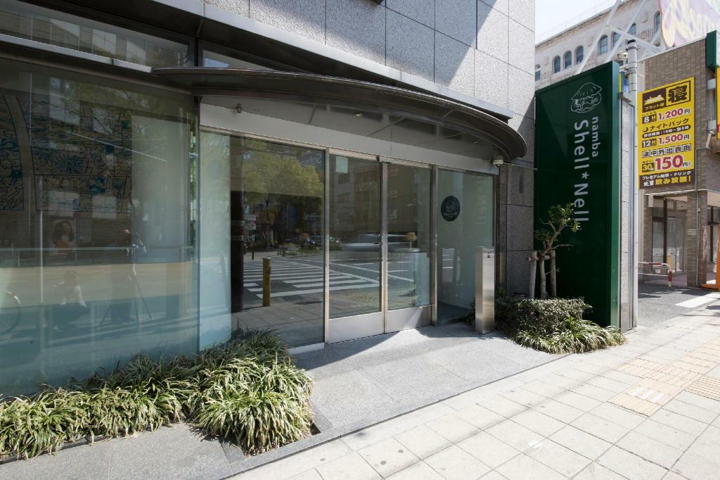 Shell Nell Namba