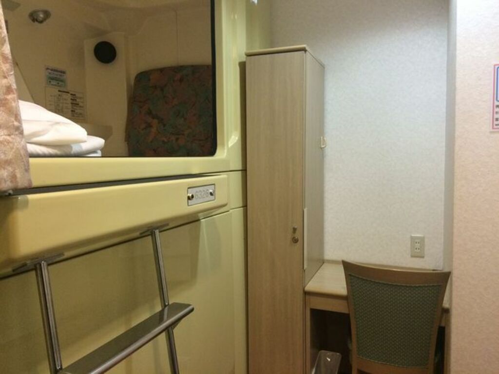 Grand Sauna Shinsaibashi