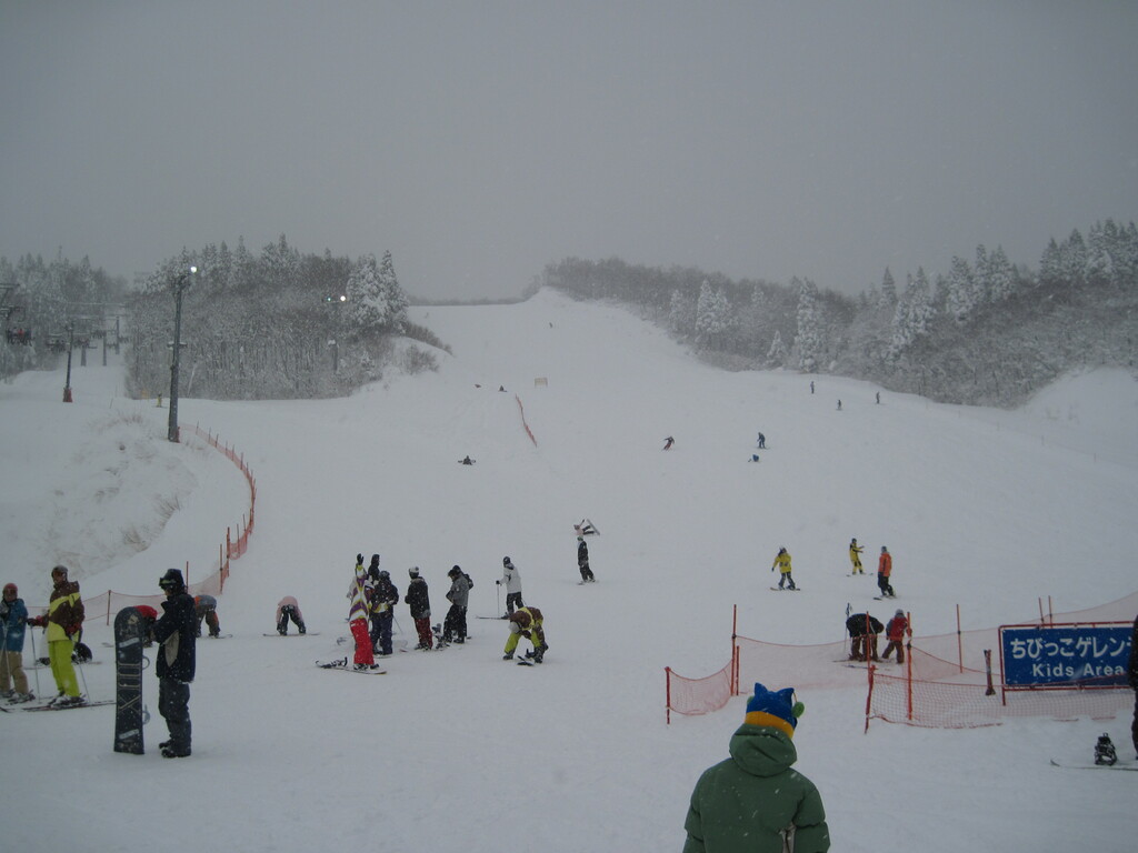 Gala Yuzawa Ski