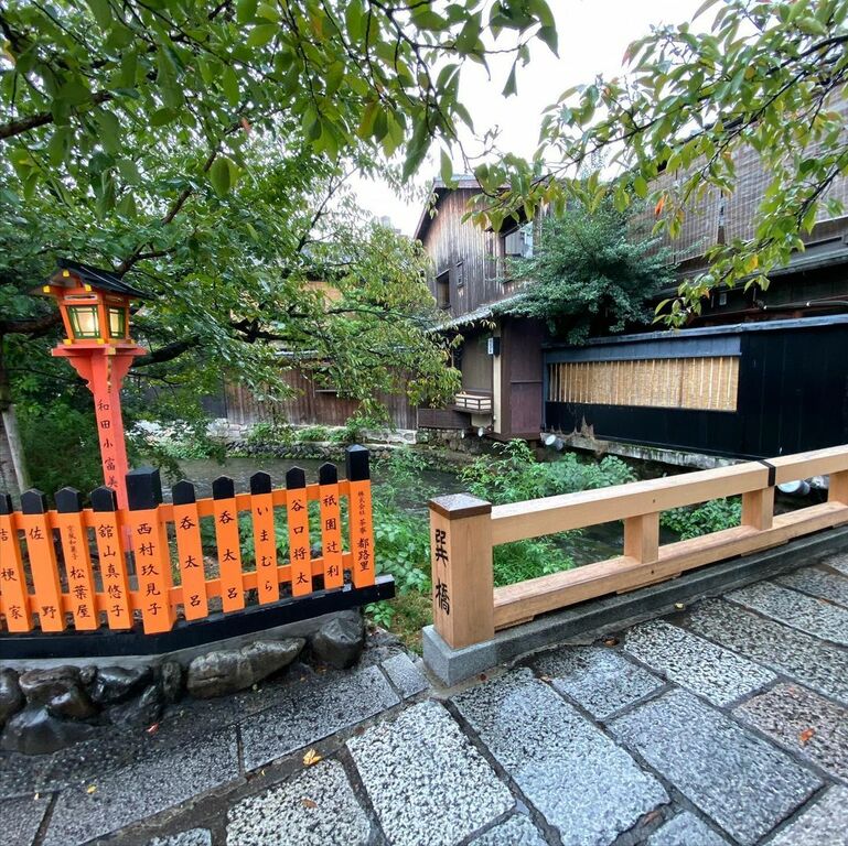 cafes in kyoto (prefecture) | zen café - arrowroot mochi in a quiet environment