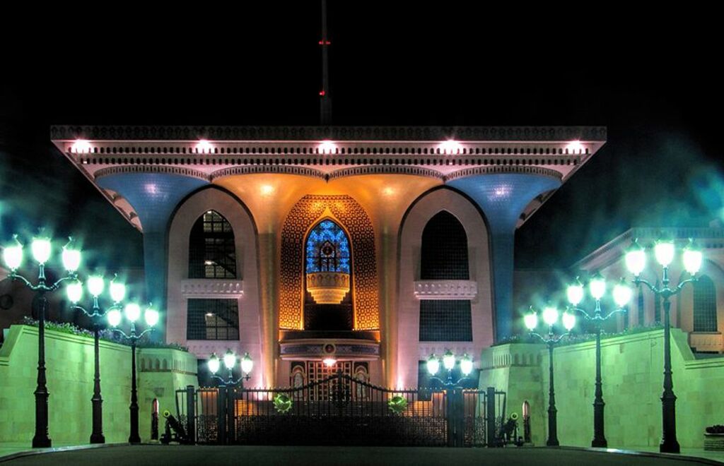 Al Alam Palace- Muscat
