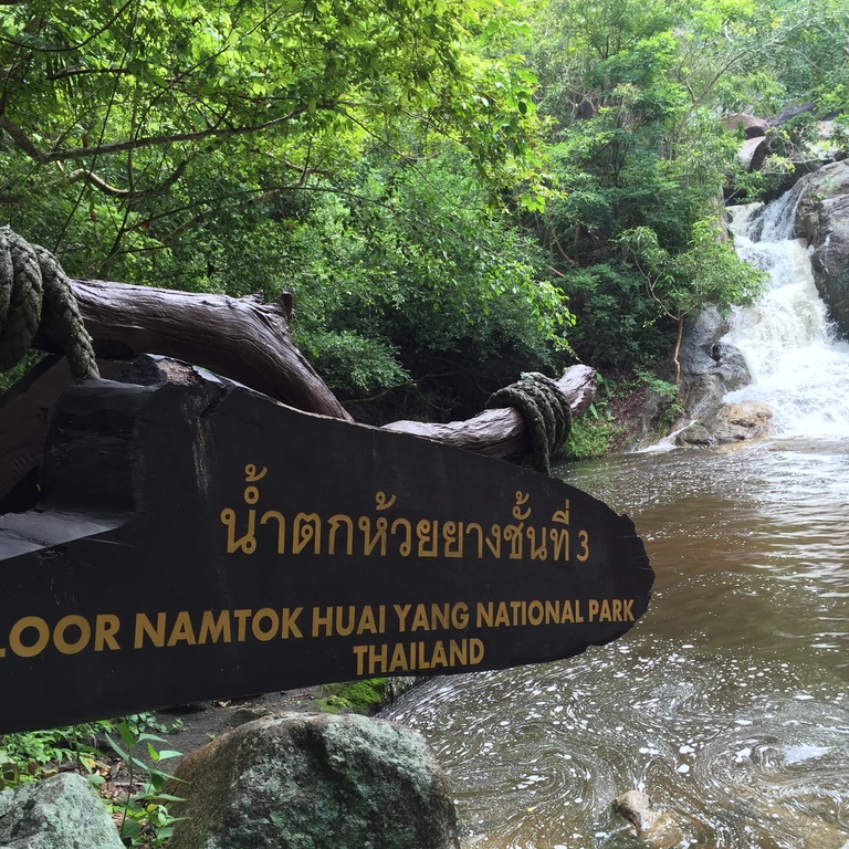 Huai Yang, Thap Sakae District, Prachuap Khiri Khan, Thailand - panoramio