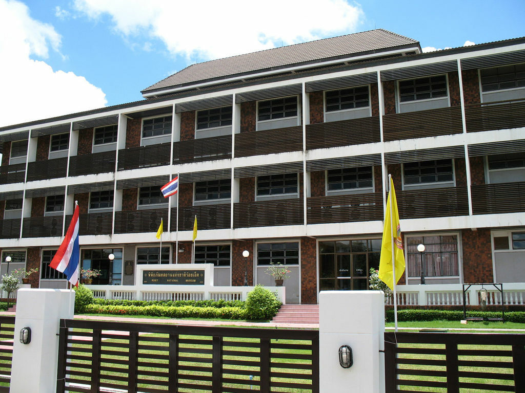 Roi Et National Museum