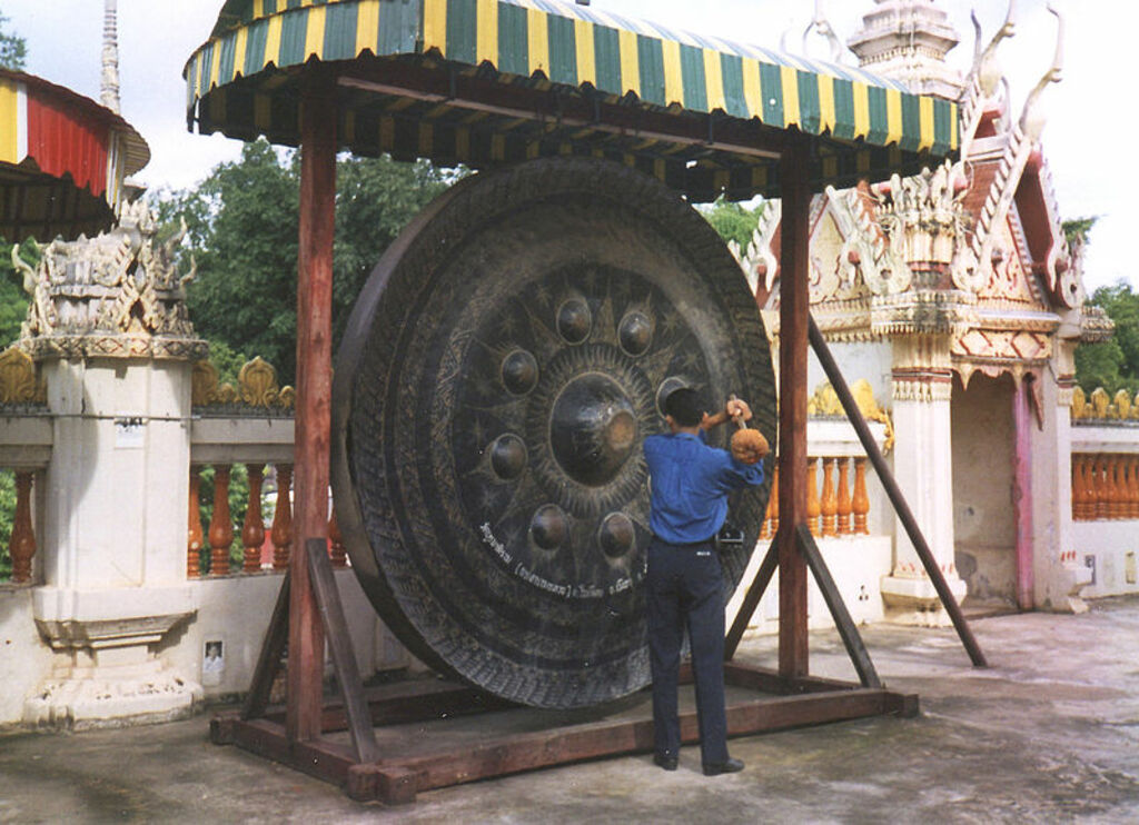 Thaigong2