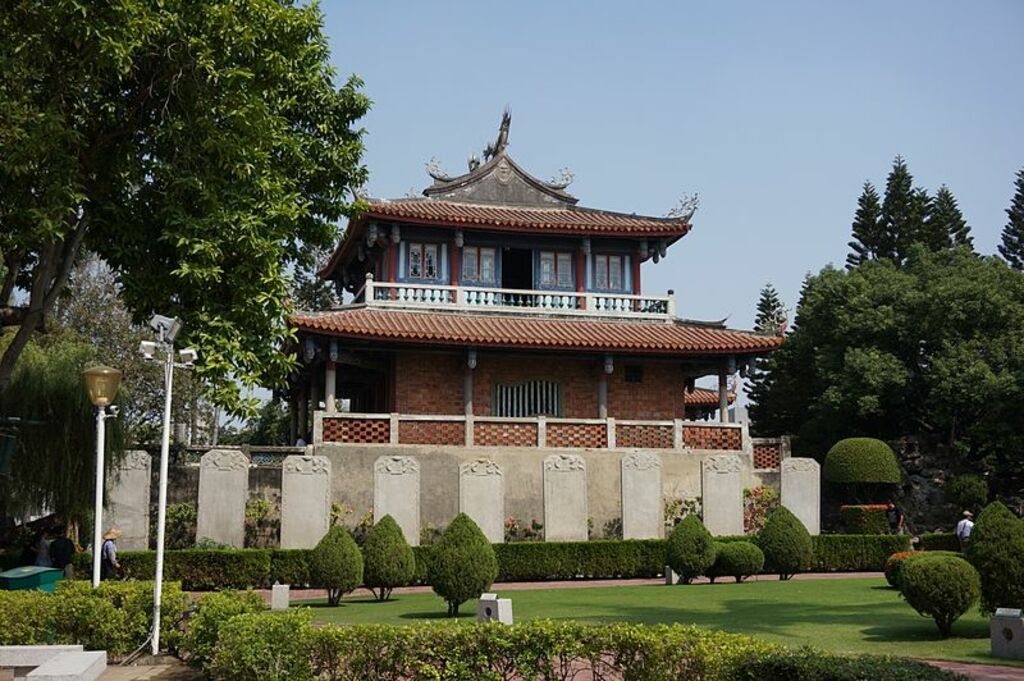 Chihkan Tower, Tainan