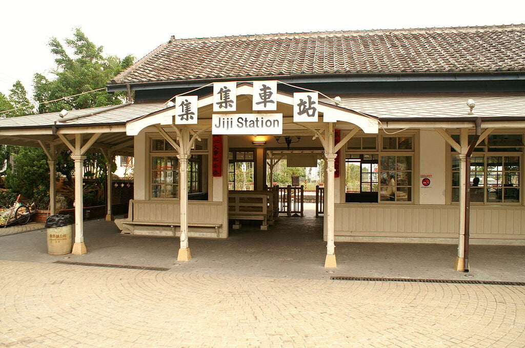 Jiji station
