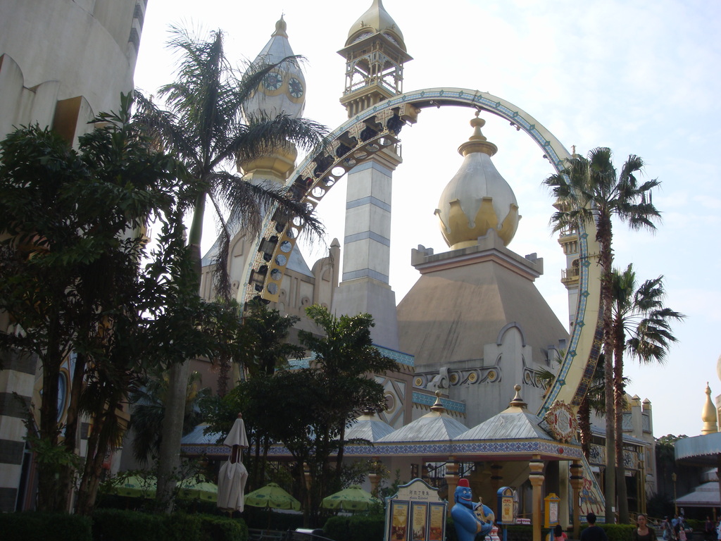 Ring of Fire Leofoo Village Theme Park