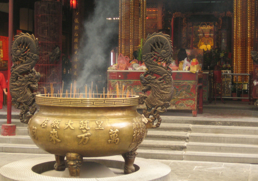 Changhua nanyao 2