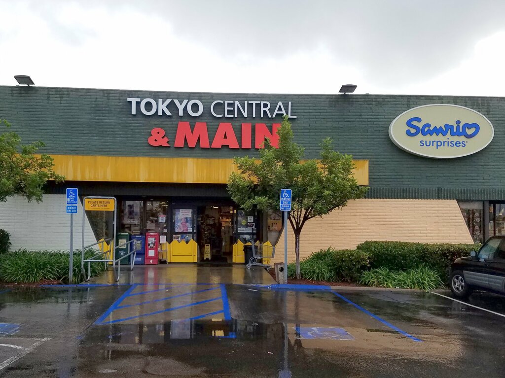 201912 Tokyo Central & Main in San Diego