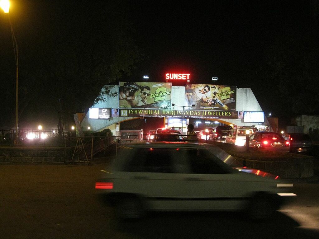 Drive in Theatre