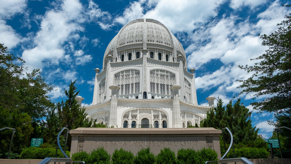 Bahá'í House of Worship located in Wilmette, Illinois