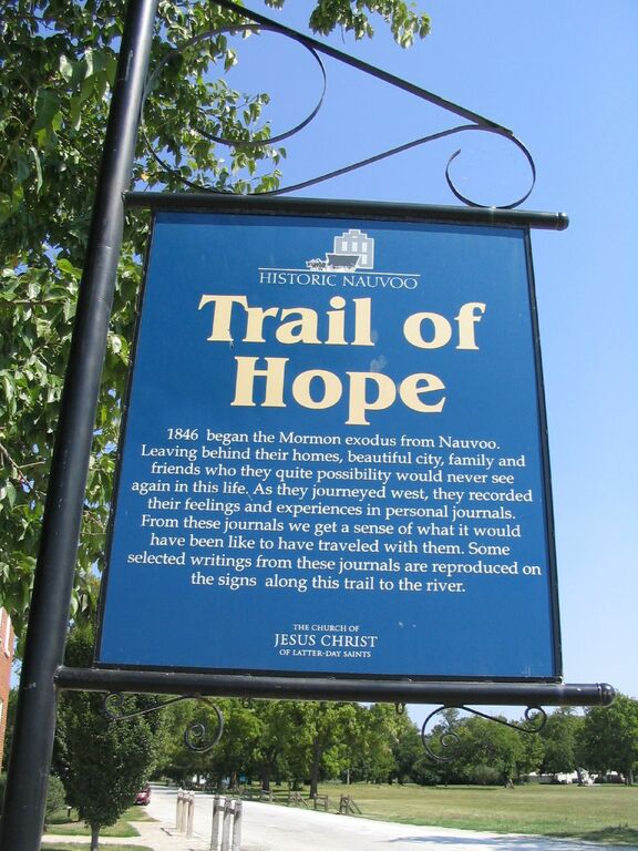 Trail of Hope, Nauvoo, Illinois