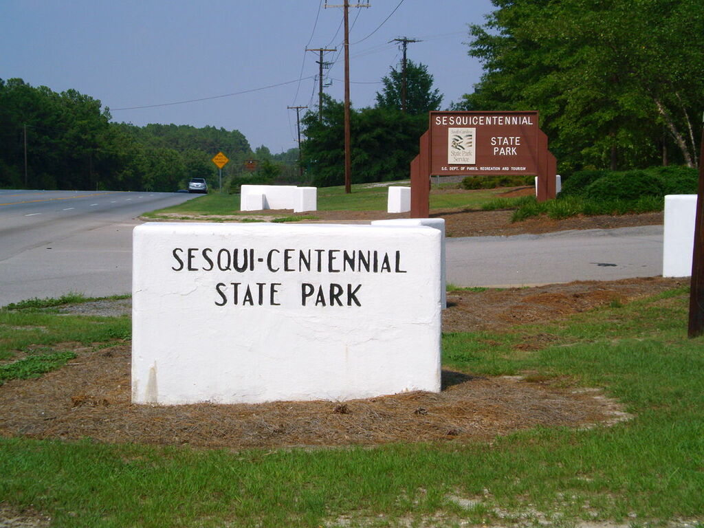 Sesquicentennial-park-front-gate