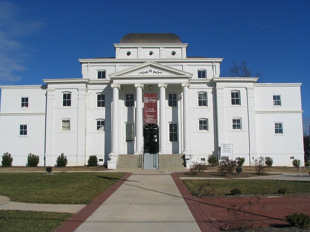 The restored Wilkes County Courthouse is home to the Wilkes County Heritage Museum (8635638090)