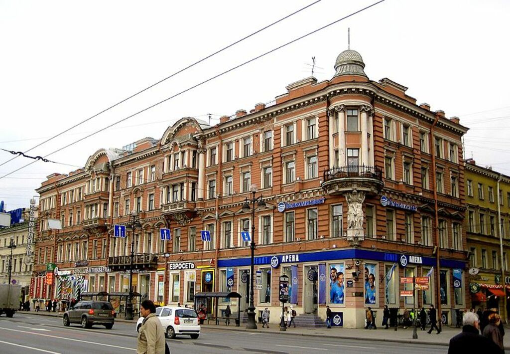 354. St. Petersburg. Nevsky Prospect, 54