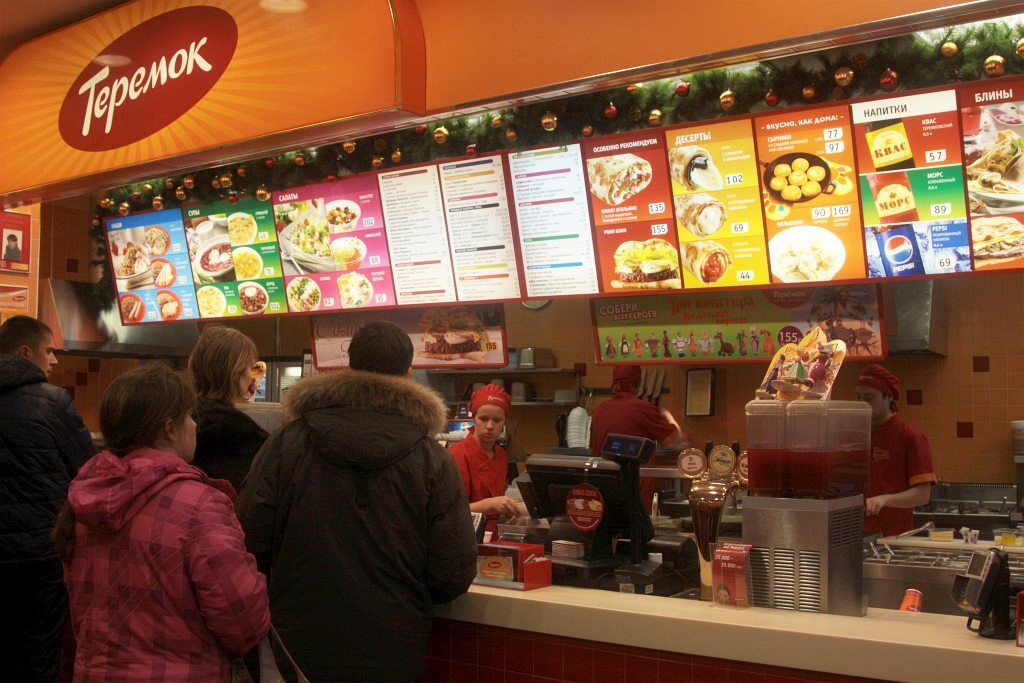 Teremok fast food restaurant Saint Petersburg