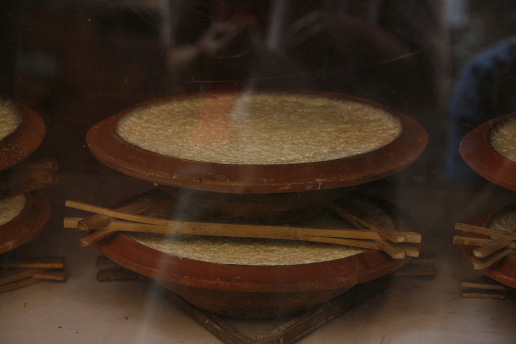 Nepali curd