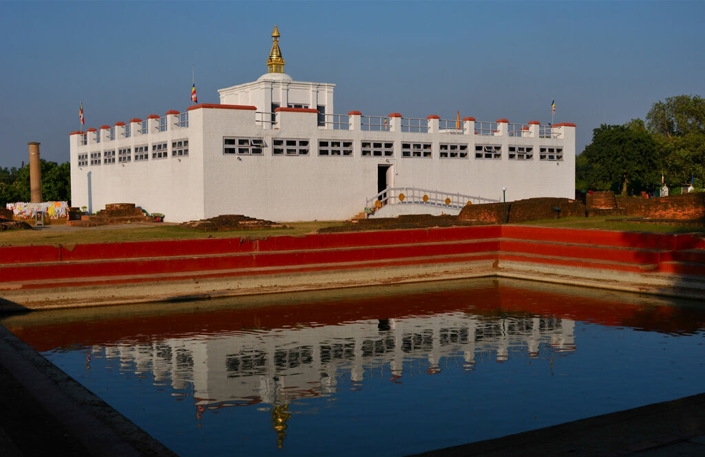 Lumbini (Birth Place of Gautam Buddha)