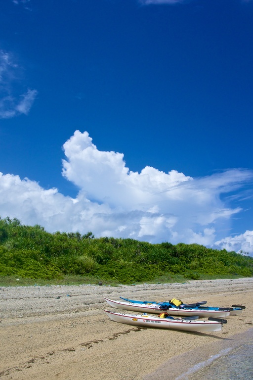 Kayama Island - panoramio