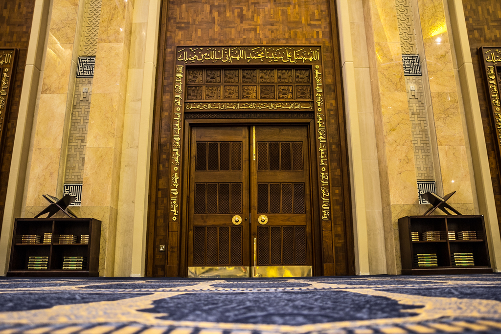Kuwait grand mosque