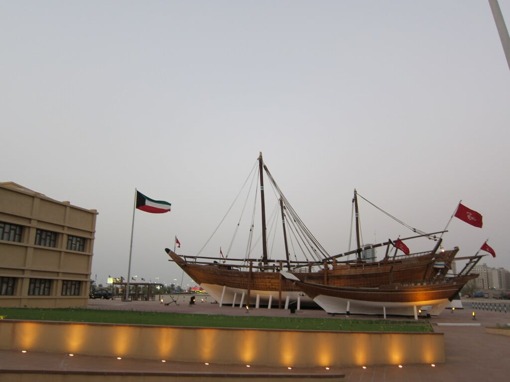 MarinetimeMKuwait