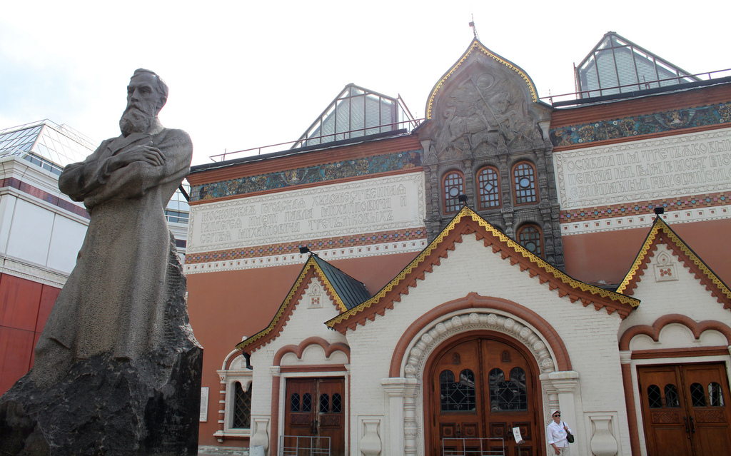 Tretyakov Gallery, Moscow, Russia