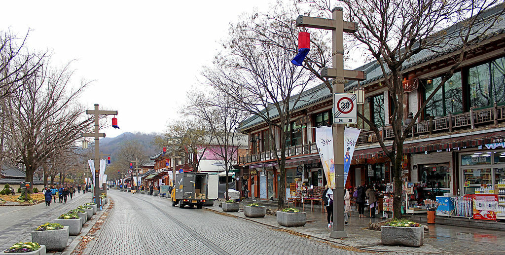 Taejo-ro