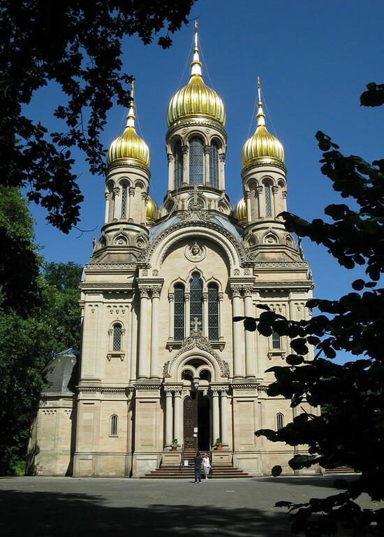 St Elizabeth's Church