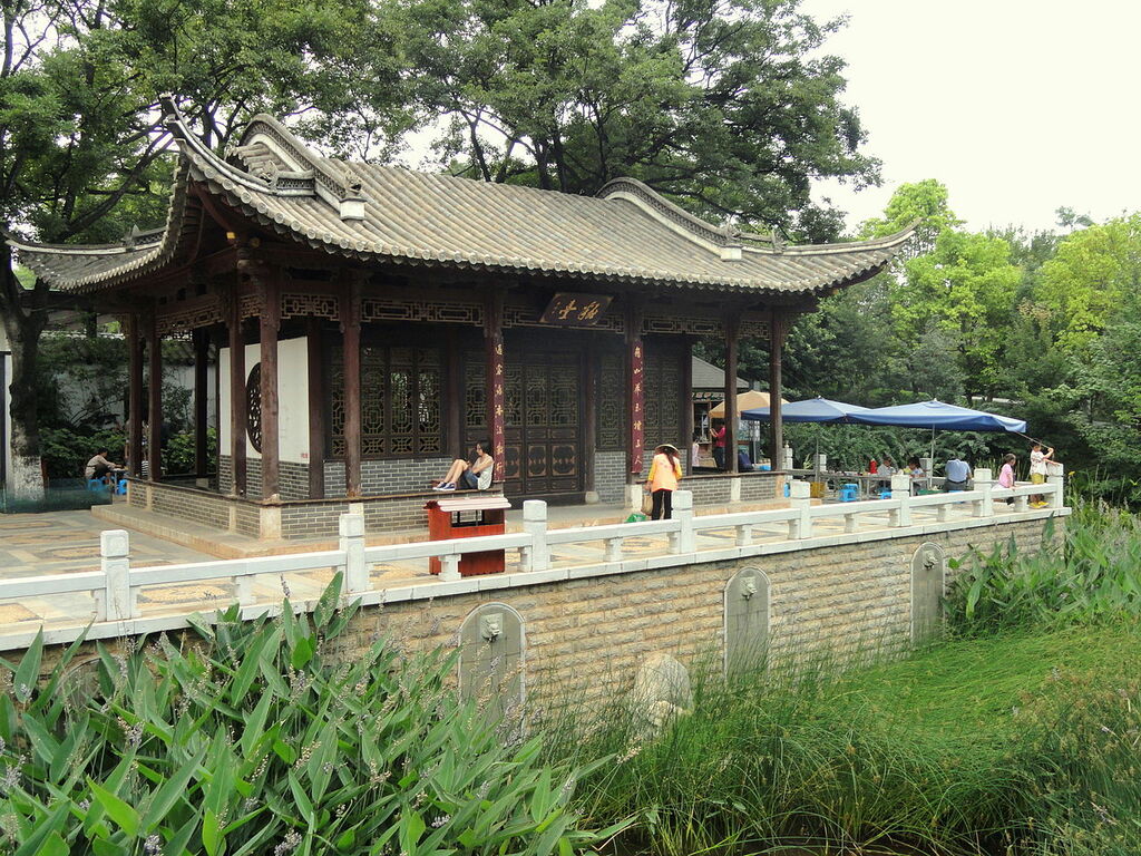 Lianhuachi Park (Kunming) - DSC02612